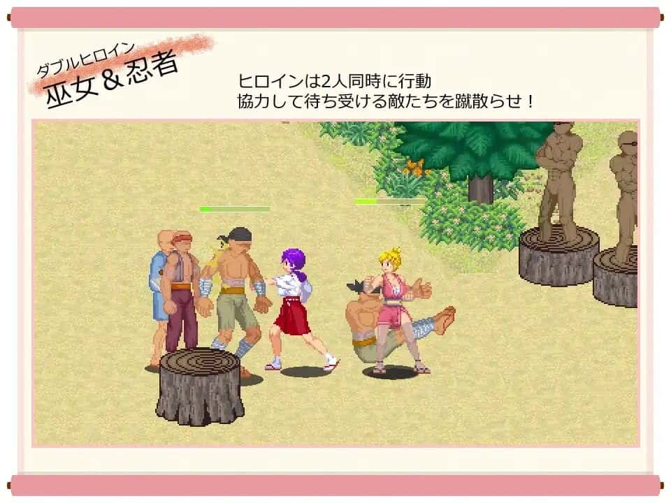 单细胞的巫女康娜 忍者村的危机背景